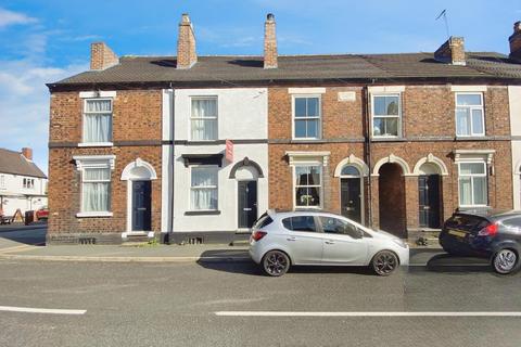 undefined, Wolverhampton Road, Wolverhampton WV11