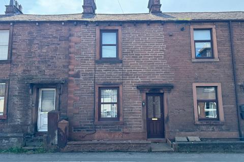 2 bedroom terraced house for sale, Newlands Terrace, Penrith CA11
