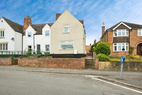 undefined, Newboundmill Lane, Mansfield NG19