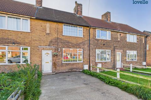 Windsmoor Road, Binbrook, LN8