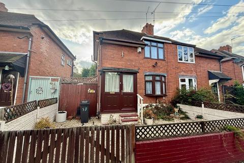 undefined, Bath Road, Quarry Bank, DY5 1AY