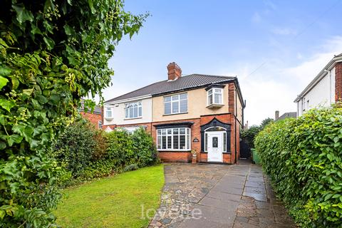 3 bedroom semi-detached house for sale, Clee Road, Cleethorpes DN35