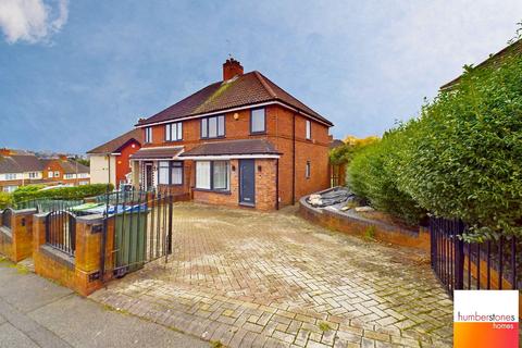 3 bedroom semi-detached house for sale, The Horsehoe, Oldbury