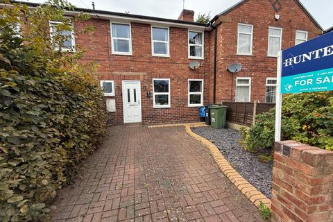 3 bedroom terraced house for sale, Brooklands, Wordsley, DY8 5UW