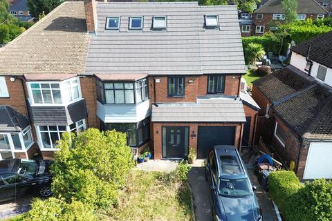 undefined, Stonor Park Road, Solihull