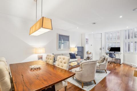 2 bedroom apartment for sale, Egerton Gardens, London, SW3