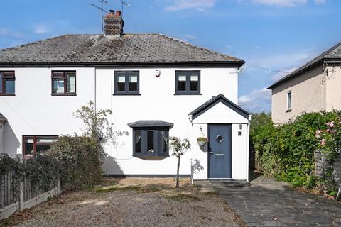 3 bedroom semi-detached house for sale, King Street, High Ongar, CM5