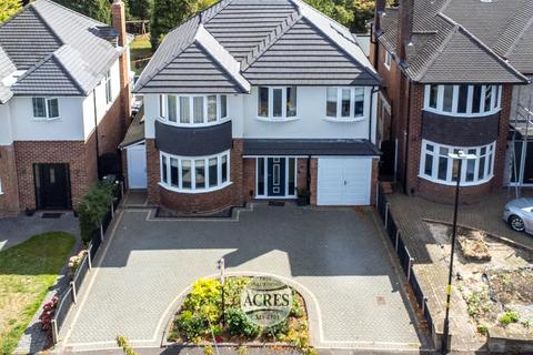 Carnwath Road, Sutton Coldfield