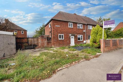 undefined, Burnside, Thurnscoe, Rotherham