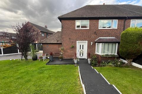 undefined, Bank Road, Stalybridge SK15