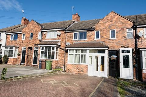 undefined, Hardwick Road, Solihull B92