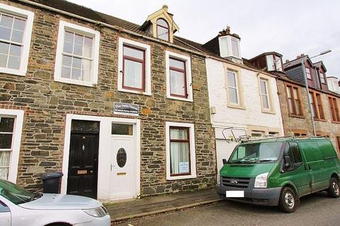 4 bedroom terraced house for sale, Agnew Crescent, Stranraer, DG9