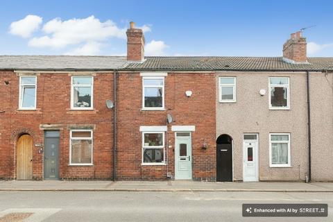 Sherwood Street, Chesterfield S40