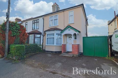 Argyle Gardens, Upminster, RM14