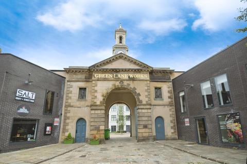 undefined, Birch Landing, Horseman Square, S3