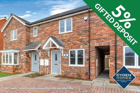 undefined, Dunnock Avenue, Waltham DN37
