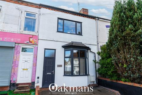 undefined, Vicarage Road, Kings Heath, Birmingham, West Midlands, B14