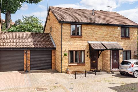 undefined, Page Hill, Ware SG12