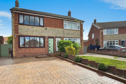 5 Kirkstall Close, South Anston, Sheffield, S25 5BA