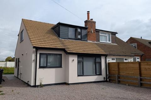 undefined, Belvoir Gardens, Great Gonerby, Grantham