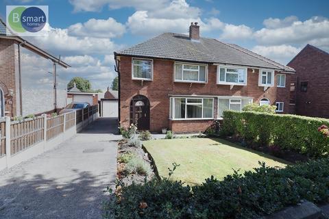 3 bedroom semi-detached house for sale, St. Marys Crescent, Mexborough S64