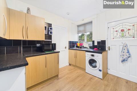4 bedroom terraced house for sale, Hawksmoor Road, Stafford ST17