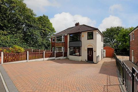 undefined, Oaks Lane, Rotherham S61
