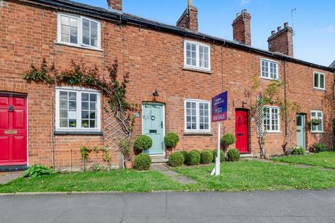 undefined, Church Street, Barrow Upon Soar LE12