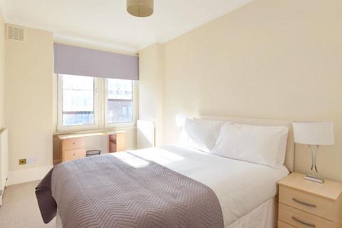 undefined, Strathmore Court Park Road Regents Park NW8