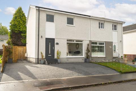 undefined, Drumpellier Avenue, Coatbridge ML5