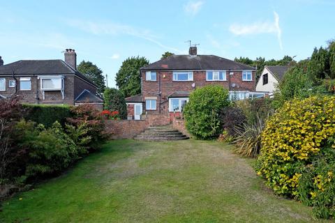 3 bedroom semi-detached house for sale, Halifax Road, Grenoside S35