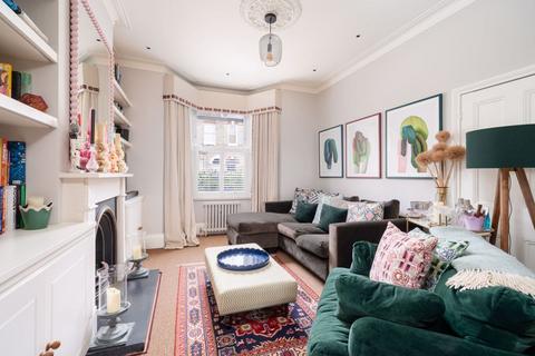 undefined, Gayford Road W12