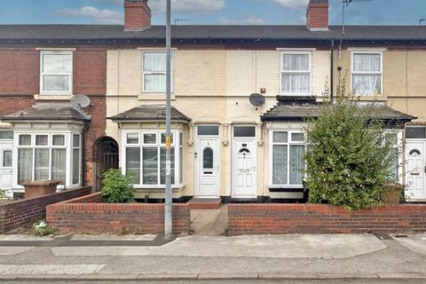 undefined, Rough Hay Road, Wednesbury