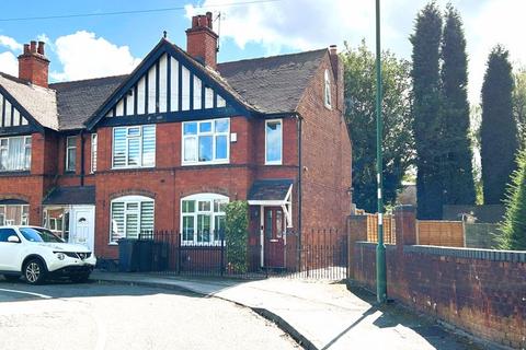 3 bedroom end of terrace house for sale, Beechtree Road, Walsall Wood WS9 9LW