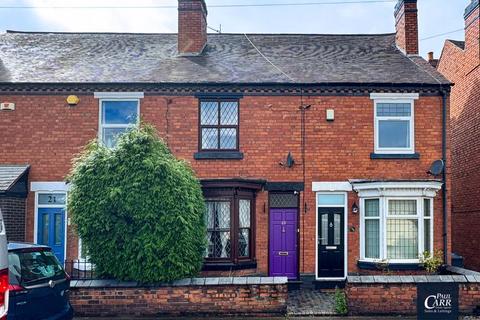 2 bedroom terraced house for sale, Coppice Lane, Cheslyn Hay, WS6 7HA