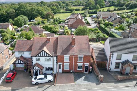 173 Boot Hill, Grendon, Atherstone, CV9 2EW