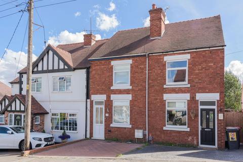 173 Boot Hill, Grendon, Atherstone, CV9 2EW