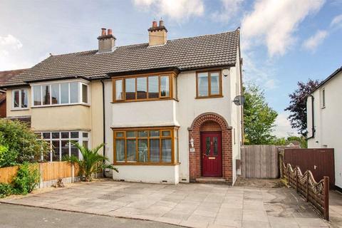 3 bedroom semi-detached house for sale, Allport Road, Cannock WS11