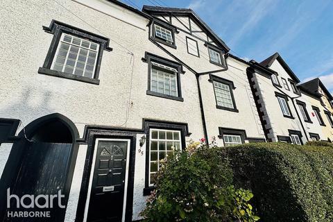 undefined, Northfield Road, Harborne