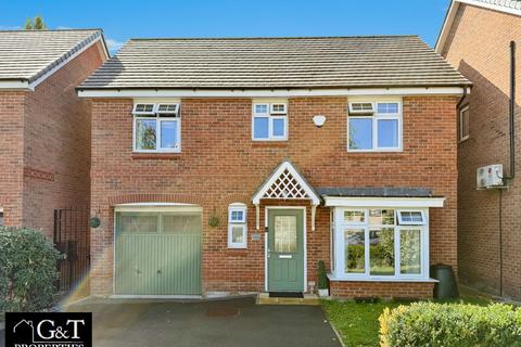 undefined, Denby Way, Cradley Heath