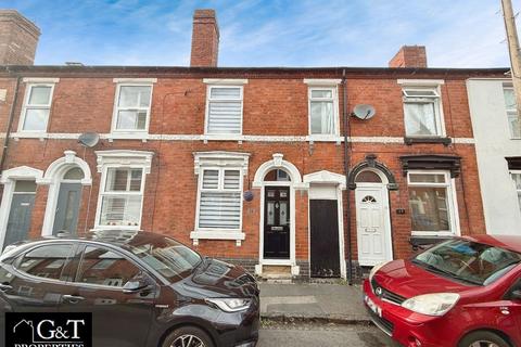 undefined, Sidaway Street, Cradley Heath