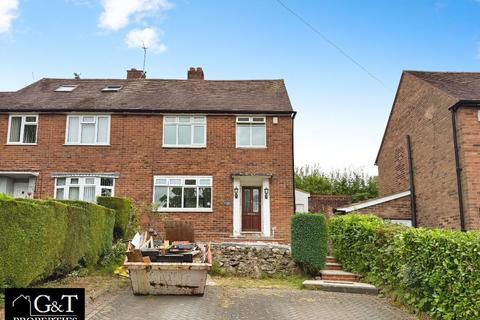 3 bedroom semi-detached house to rent, The Portway, Kingswinford