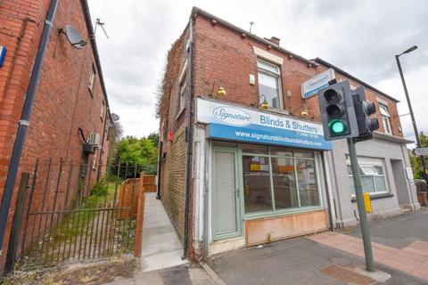 undefined, Ormskirk Road, Pemberton, Wigan, WN5 8AQ