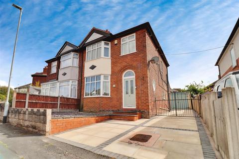 undefined, Oakdene Avenue, Newcastle