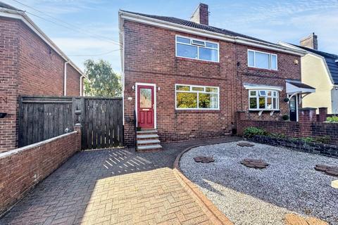 Seaton Crescent, Seaham, Durham, SR7 0JW