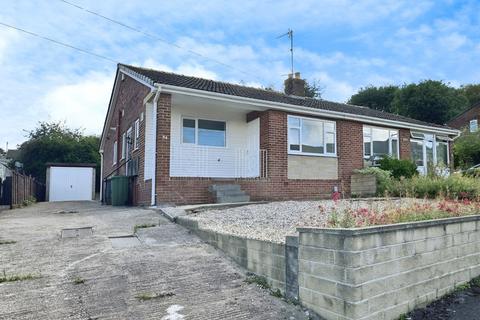 2 bedroom bungalow for sale, Cornmill Drive, Liversedge, WF15