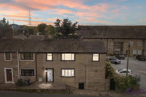 3 bedroom end of terrace house for sale, Egypt Road, Bradford BD13