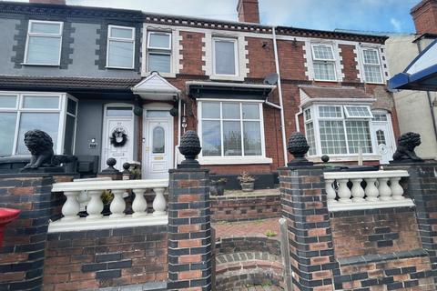 Blowers Green Road, Dudley DY2