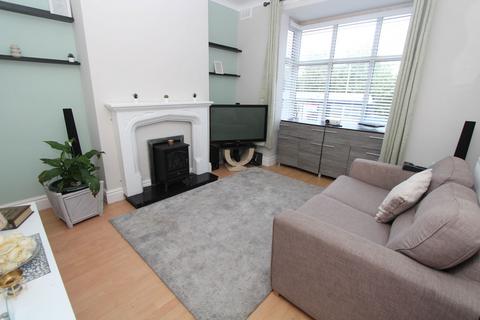3 bedroom terraced house for sale, Blowers Green Road, Dudley DY2
