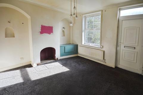 undefined, Devonshire Terrace, Chesterfield S42